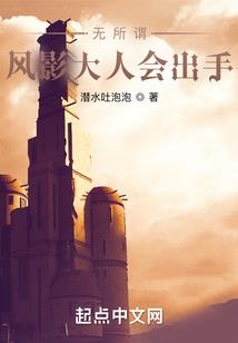 二分世界