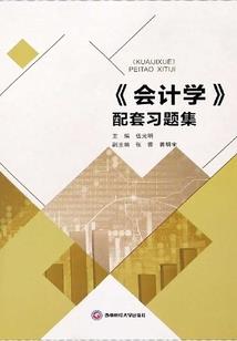 爱你让我心碎
