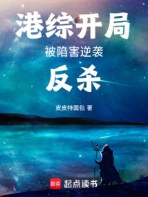 我的埃罗芒阿老师果然有问题