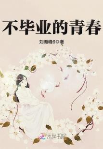 童话里王子