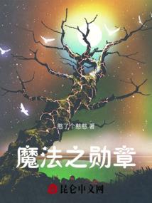 非机械式悸动