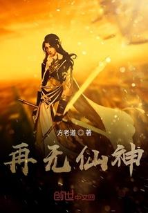 遗忘之人