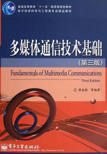女总裁的助理