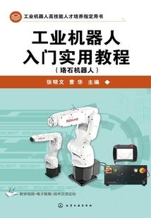忆众生