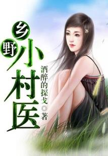 瓦洛拉大陆