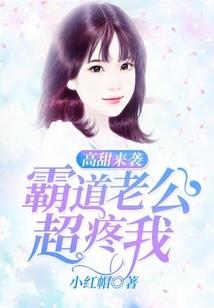 泪该为谁流