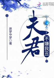 残骸录——剑心