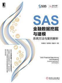 下一个路口遇见
