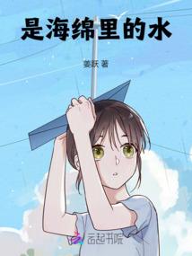 随身带着星球去修仙