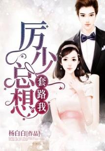 蒲公英的自白