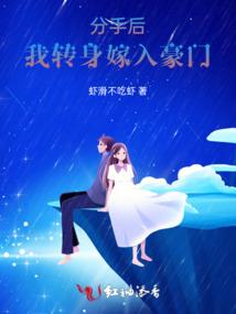 杀道征途