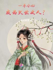 我也曾对你一心一意