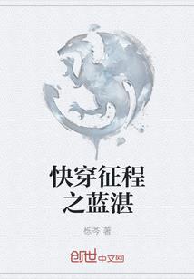 给尚先生