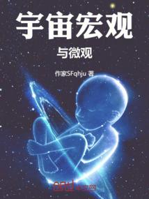 南风微凉夏未央