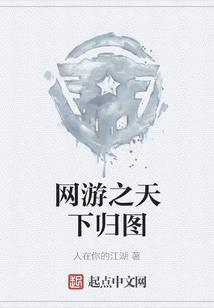 岁月诗篇