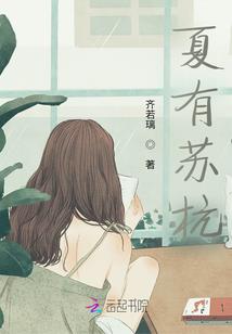 异界混世至尊宝