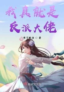 伤魂歌