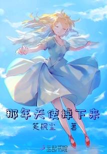未来不会来