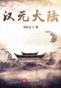 略略略的邪王真眼
