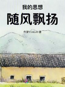 天唐之主