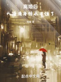 玄泽顾家