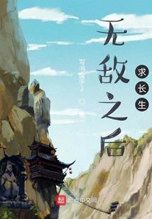 傲娇甜心的霸气总裁