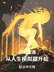 做了就没有回头