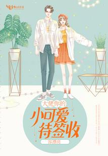 噬魂剑仙