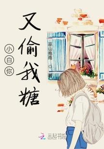 异界封杀
