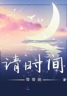 神途霸世