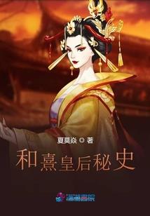我的门派有点怪