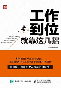 生死世界俱乐部