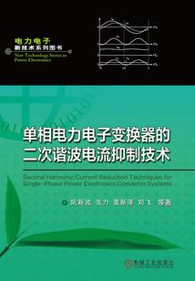刀剑神域之终极攻略玩家