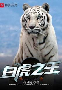 霾之起源