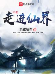 末日没到，但我系统提前激活了！