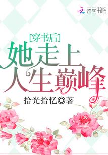 苍天意志
