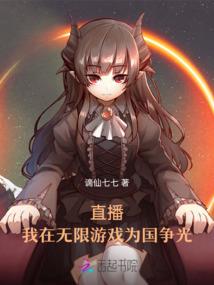 妖娆农女不当妃