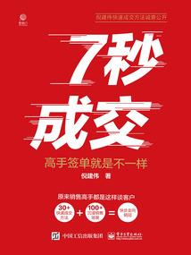 暗柳殇