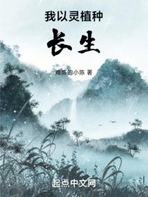 校园爱恋霸道少爷心头宠