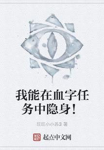 梦、愿你还记得我