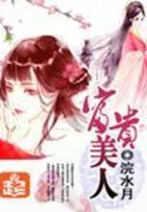时光之箭
