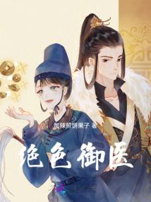 欢迎来到养老直播