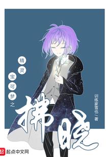 钢铁沸腾