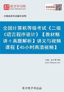 奇葩少女奇遇记