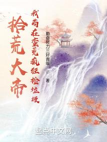 今天也要晚安