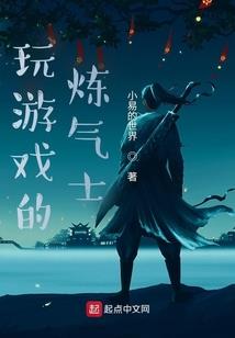 万贱穿心