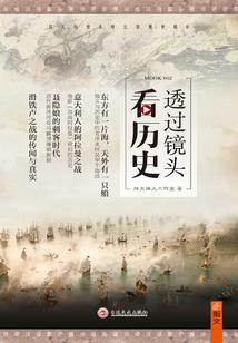 职场起伏