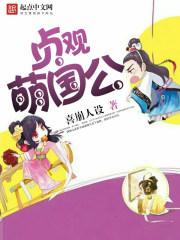每片落叶都知你名姓