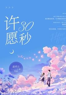 超脱之无上天尊