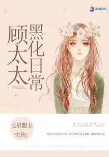 且看他年少轻狂